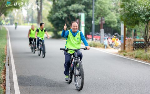 W020241029654451601570