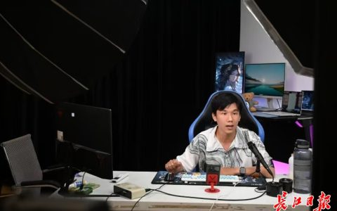 W020241030306416371952