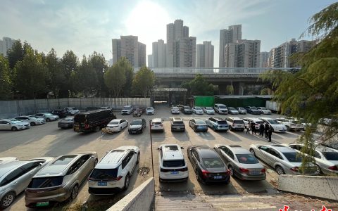 W020241030707036610811