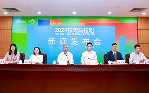 2024东莞马拉松报名官网入口和报名时间