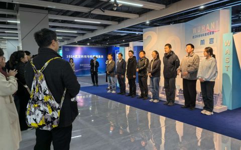 1732357097818f921ce18-a5f8-40be-95ba-dd421a70f67b