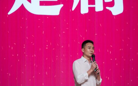 W020241103408467741957