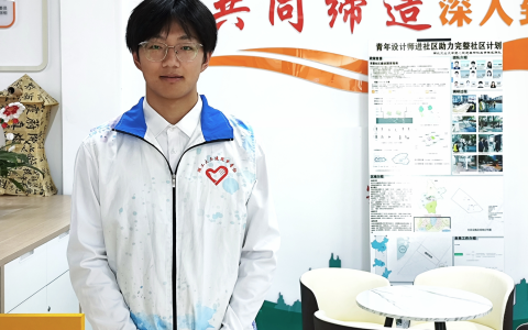 W020241104345144832121