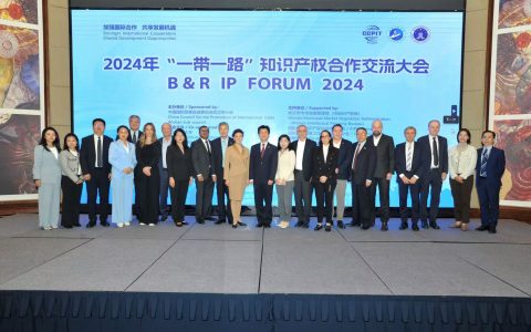 W020241104578817660897