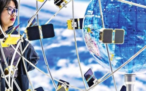 W020241105369741681150