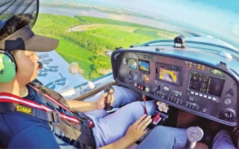 W020241106309593549521