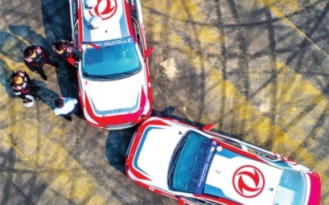 W020241106321617861186