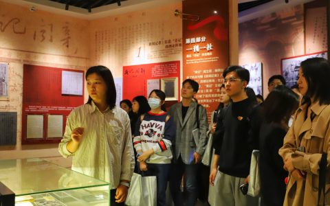 W020241108317599927287