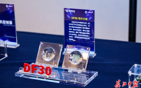 W020241110264706929813