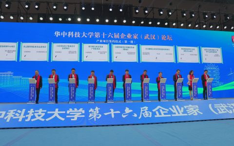 W020241110317578490208