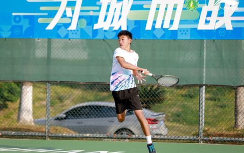 W020241110548488942606