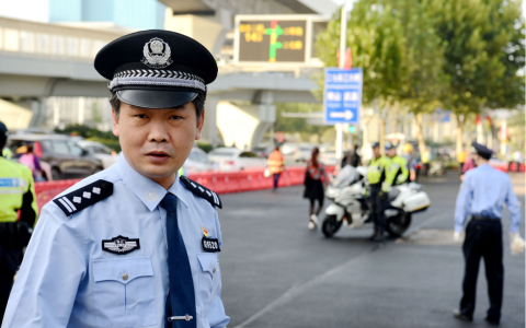 W020241111316917954407