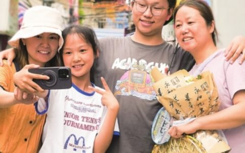 W020241112307090137202