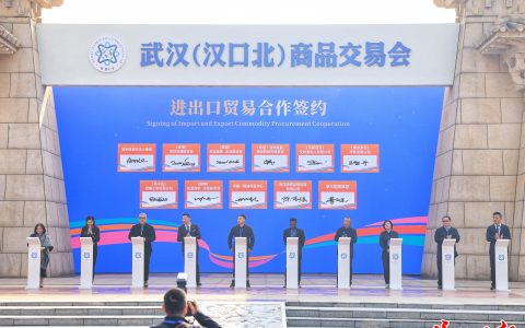 W020241113421032204497