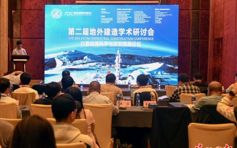 W020241117436026874246