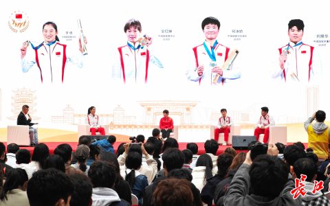 W020241118354215944043