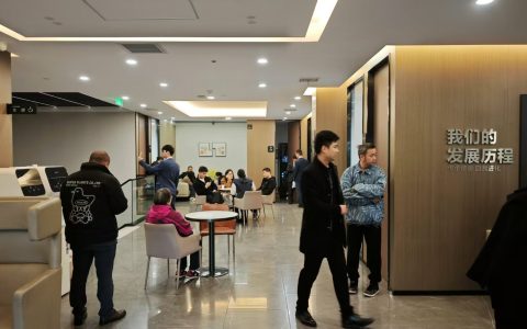 W020241119316588708815