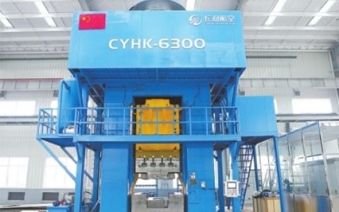 W020241119317959361827