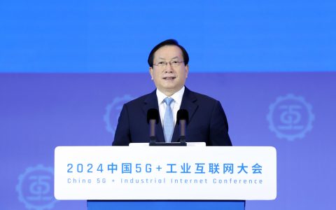 W020241120311892359724