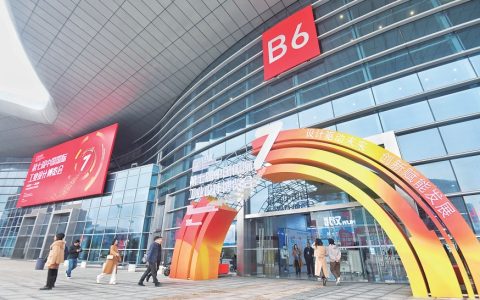 W020241120366451657351