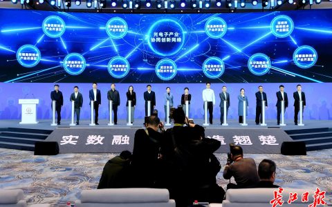 W020241120545793799419