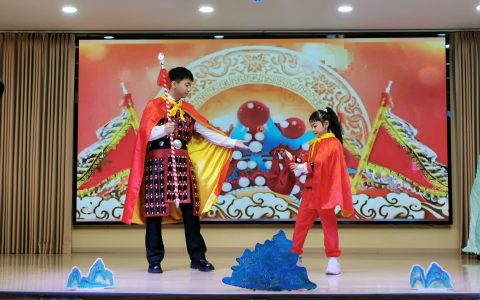 W020241120610216117664