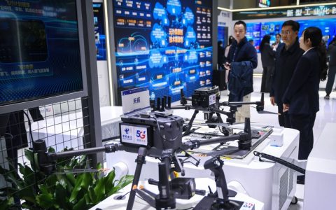 W020241121324700109251