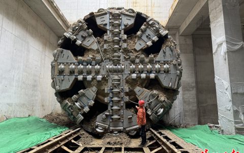 W020241121589915191659