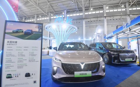 W020241121675888516482