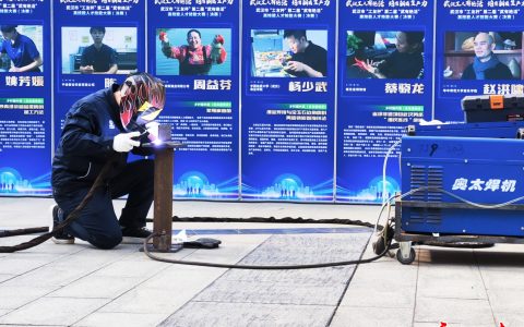 W020241122335102700859