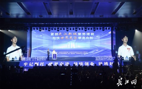 W020241123547203968149