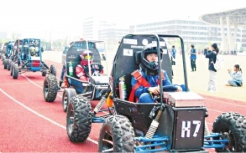 W020241124314762392201