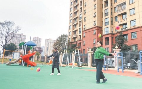 W020241127307365902236