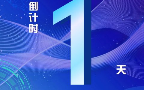 W020241127357297413752