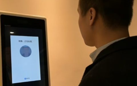 W020241129399743520392