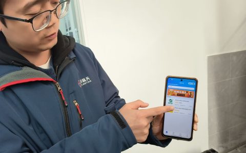 W020241130317996724928