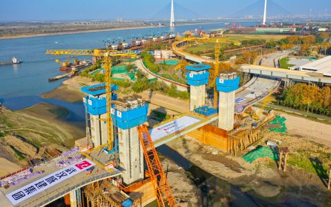 W020241130319156483747