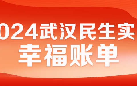 81759bf391f42bbd785c15663b27ddf5