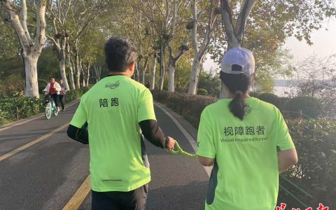 W020241202325535779377