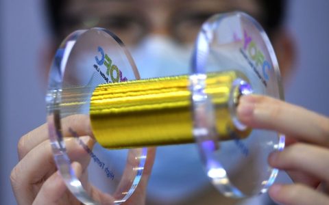 W020241206306427230591