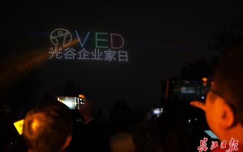 W020241206310975510805