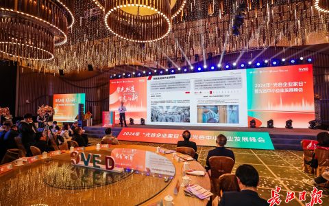 W020241206380874798765