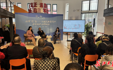 W020241208534653022049