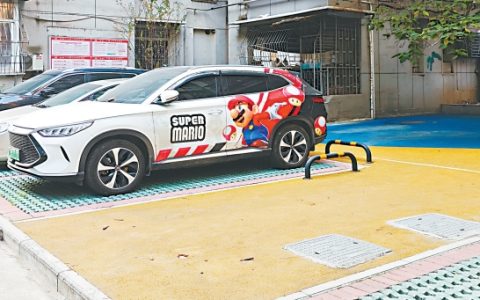 W020241209311939801759