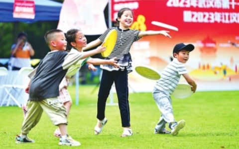 W020241211311042551307