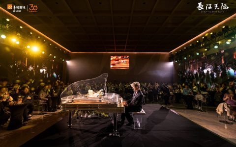 W020241211342521928112