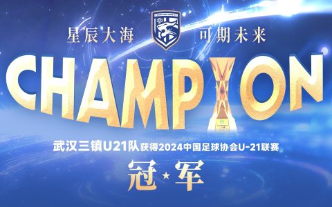 W020241211754036433102