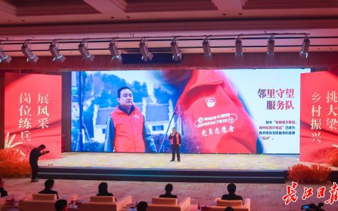 W020241212309411227226