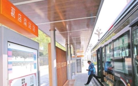 W020241217312913924180