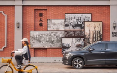 W020241218351251551990